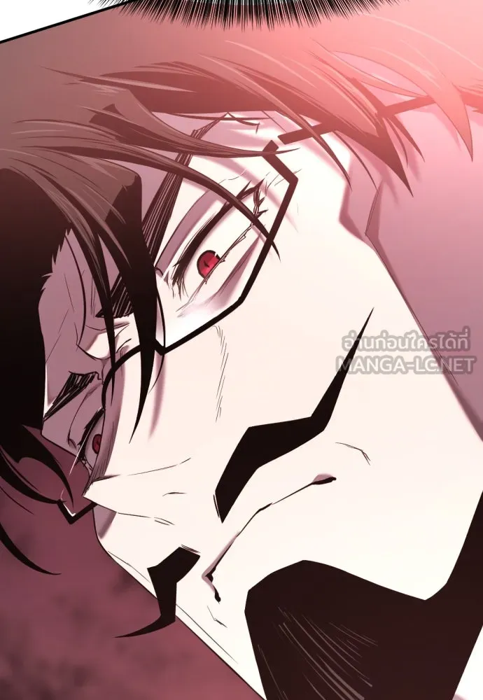 ยอดสถาปนิกผู้พิทักษ์อาณาจักร ตอนที่ 192 รูปที่ 132