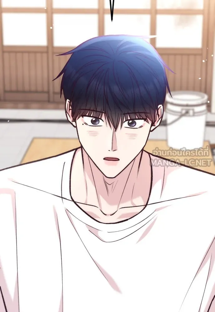 รักกันคนละครึ่งทาง ตอนที่ 43 รูปที่ 27