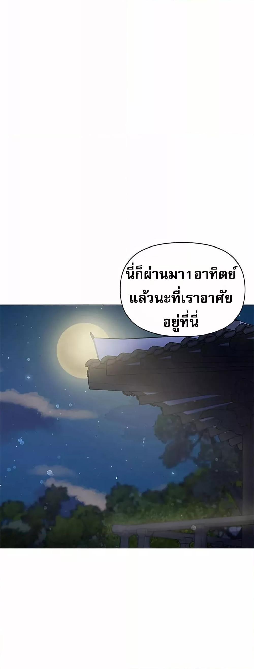 Doujin-Lc- อ่าน โดจิน มังฮวา เกาหลี ญี่ปุ่น จีน แปลไทย Troublesome Sister ตอนที่ 1 2 3 4 5 6 7 8 9 10 11 12 13 14 ฟรี ไม่มีโฆษณา อ่าน โดจิน Manhwa เกาหลี ญี่ปุ่น จีน เรามีครบ คัดมาให้เน้นๆ โดจิน 18+ รับประกันความฟินโดย  Doujin Lc
