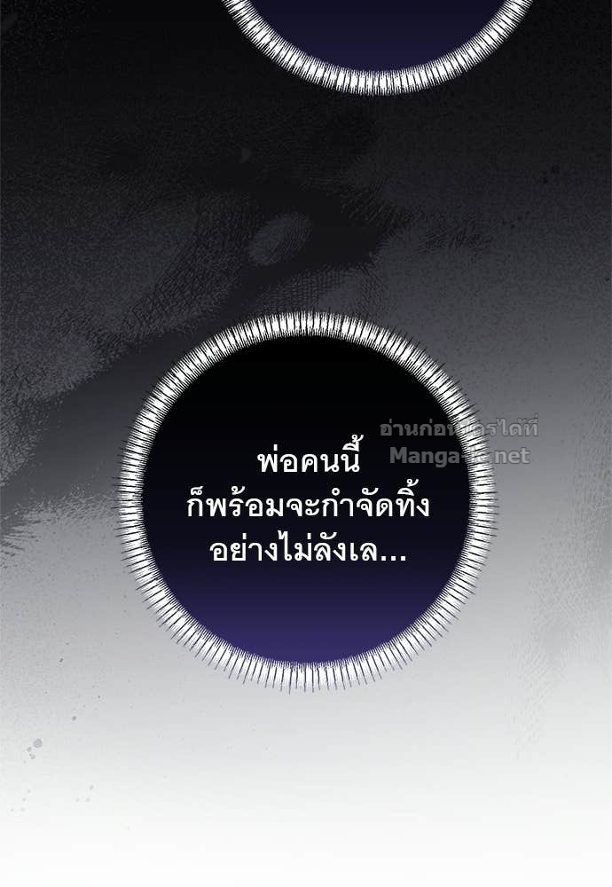 Doujin-Lc- อ่าน โดจิน มังฮวา เกาหลี ญี่ปุ่น จีน แปลไทย อยากได้ ก็เอาไป ตอนที่ 1 2 3 4 5 6 7 8 9 10 11 12 13 14 ฟรี ไม่มีโฆษณา อ่าน โดจิน Manhwa เกาหลี ญี่ปุ่น จีน เรามีครบ คัดมาให้เน้นๆ โดจิน 18+ รับประกันความฟินโดย Doujin Lc