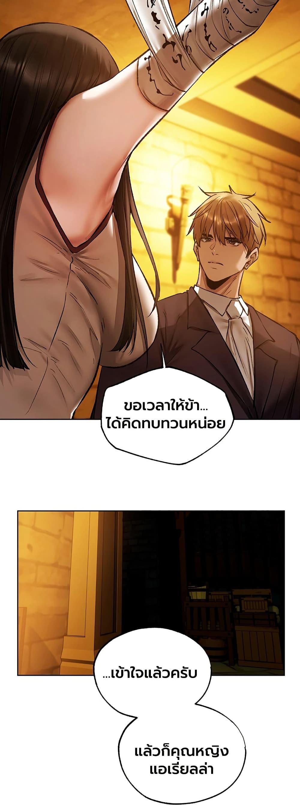 Doujin-Lc- อ่าน โดจิน มังฮวา เกาหลี ญี่ปุ่น จีน แปลไทย MILF Hunting ตอนที่ 1 2 3 4 5 6 7 8 9 10 11 12 13 14 ฟรี ไม่มีโฆษณา อ่าน โดจิน Manhwa เกาหลี ญี่ปุ่น จีน เรามีครบ คัดมาให้เน้นๆ โดจิน 18+ รับประกันความฟินโดย  Doujin Lc