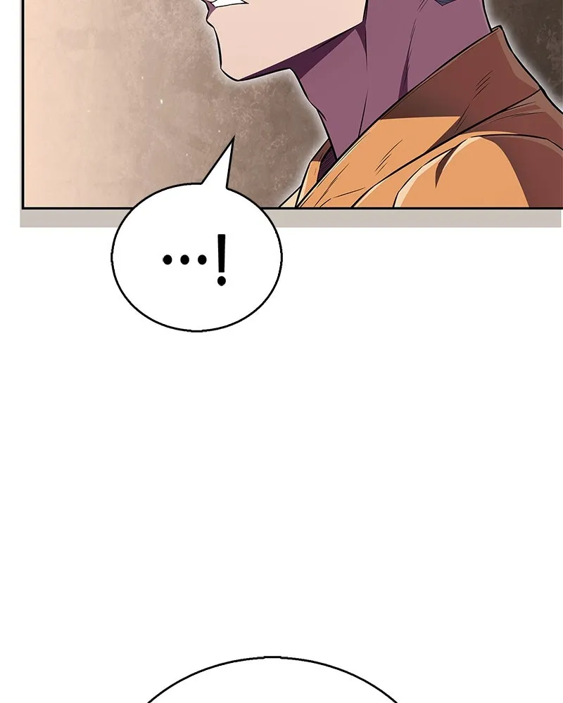 สุดยอดเทรนเนอร์แห่งยุทธภพ ตอนที่ 45 เหตุผลที่สองและข้อเสนอ รูปที่ 17