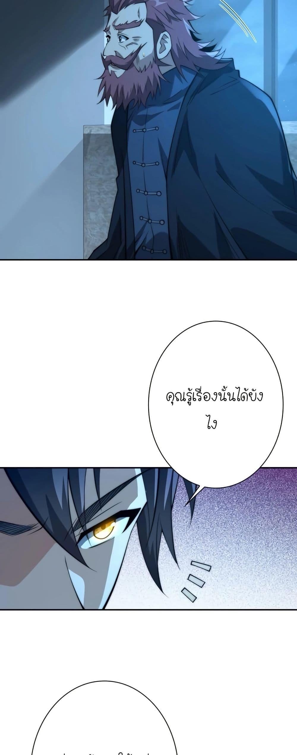 Manga-lc-com อ่านมังงะ อ่านการ์ตูน ออนไลน์ ฟรี When I Reincarnated, I Stood at the Top with Supernatural Cheats ตอนที่ 1 2 3 4 5 6 7 8 9 10 11 12 13 14 ฟรี ไม่มีโฆษณา Manga-lc - อ่าน มังงะ อ่าน การ์ตูน ออนไลน์ อ่านมังงะ ฟรี