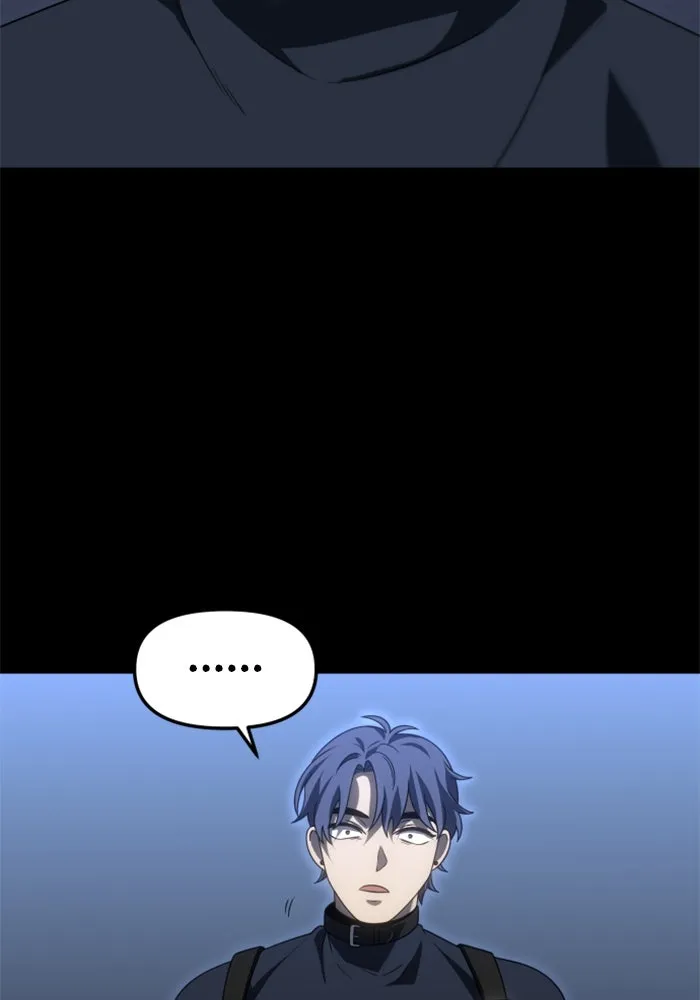 อดีตบอสหอคอย ตอนที่ 98 รูปที่ 160