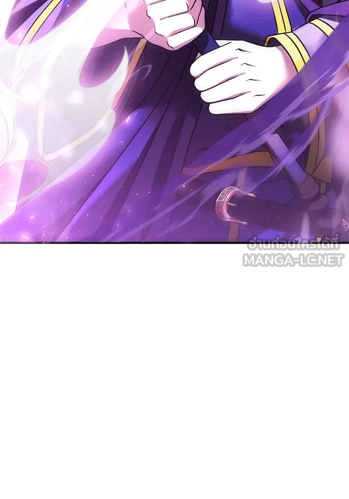 เอาชีวิตรอดในเกมฉบับคนเถื่อน ตอนที่ 38 รูปที่ 114