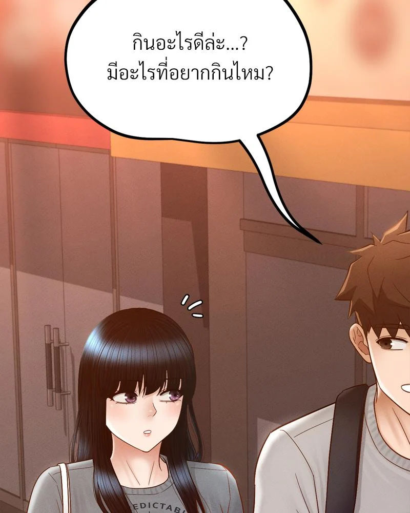Doujin-Lc- อ่าน โดจิน มังฮวา เกาหลี ญี่ปุ่น จีน แปลไทย sweet home ตอนที่ 1 2 3 4 5 6 7 8 9 10 11 12 13 14 ฟรี ไม่มีโฆษณา อ่าน โดจิน Manhwa เกาหลี ญี่ปุ่น จีน เรามีครบ คัดมาให้เน้นๆ โดจิน 18+ รับประกันความฟินโดย  Doujin Lc