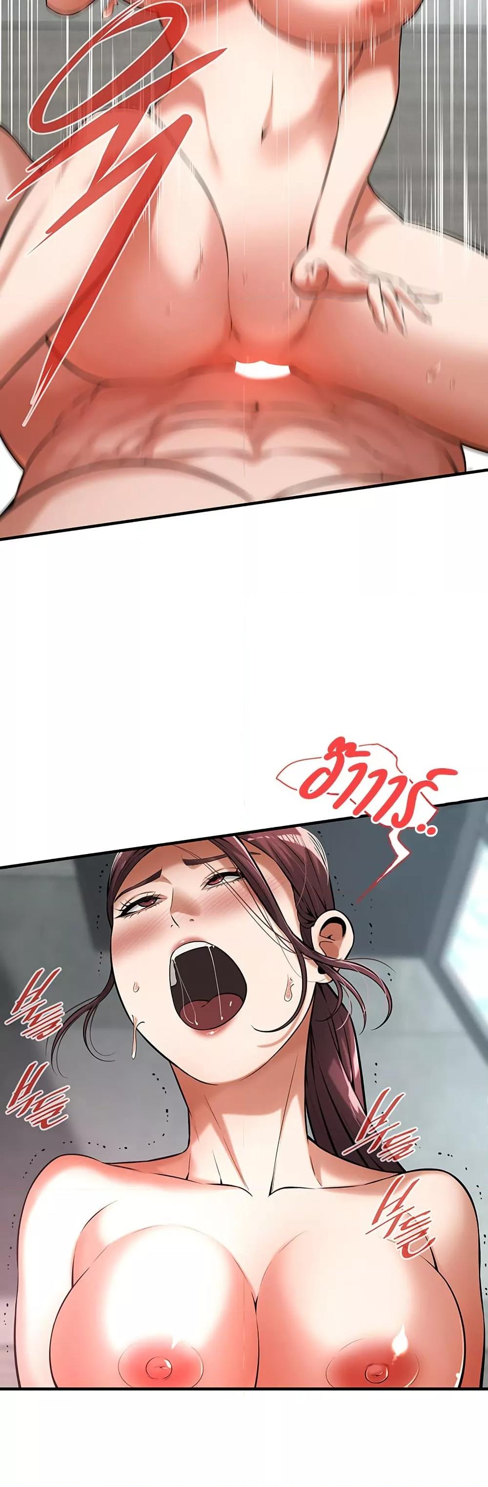 Doujin-Lc- อ่าน โดจิน มังฮวา เกาหลี ญี่ปุ่น จีน แปลไทย Bastard ตอนที่ 1 2 3 4 5 6 7 8 9 10 11 12 13 14 ฟรี ไม่มีโฆษณา อ่าน โดจิน Manhwa เกาหลี ญี่ปุ่น จีน เรามีครบ คัดมาให้เน้นๆ โดจิน 18+ รับประกันความฟินโดย  Doujin Lc