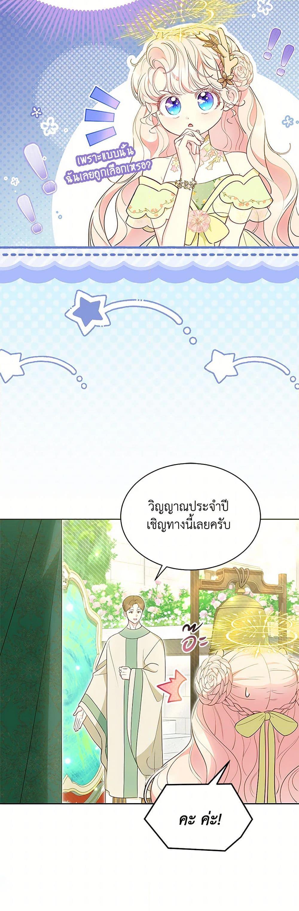 Manga-lc-com อ่านมังงะ อ่านการ์ตูน ออนไลน์ ฟรี Obsessed With Shuelina ตอนที่ 1 2 3 4 5 6 7 8 9 10 11 12 13 14 ฟรี ไม่มีโฆษณา Manga-lc - อ่าน มังงะ อ่าน การ์ตูน ออนไลน์ อ่านมังงะ ฟรี