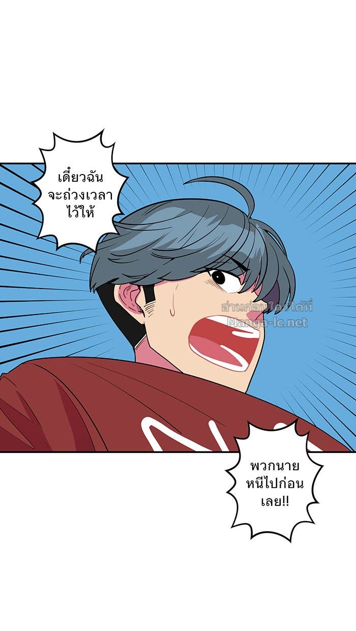 Doujin-Lc- อ่าน โดจิน มังฮวา เกาหลี ญี่ปุ่น จีน แปลไทย Take My Money รักนี้...มีเปย์ ตอนที่ 1 2 3 4 5 6 7 8 9 10 11 12 13 14 ฟรี ไม่มีโฆษณา อ่าน โดจิน Manhwa เกาหลี ญี่ปุ่น จีน เรามีครบ คัดมาให้เน้นๆ โดจิน 18+ รับประกันความฟินโดย Doujin Lc