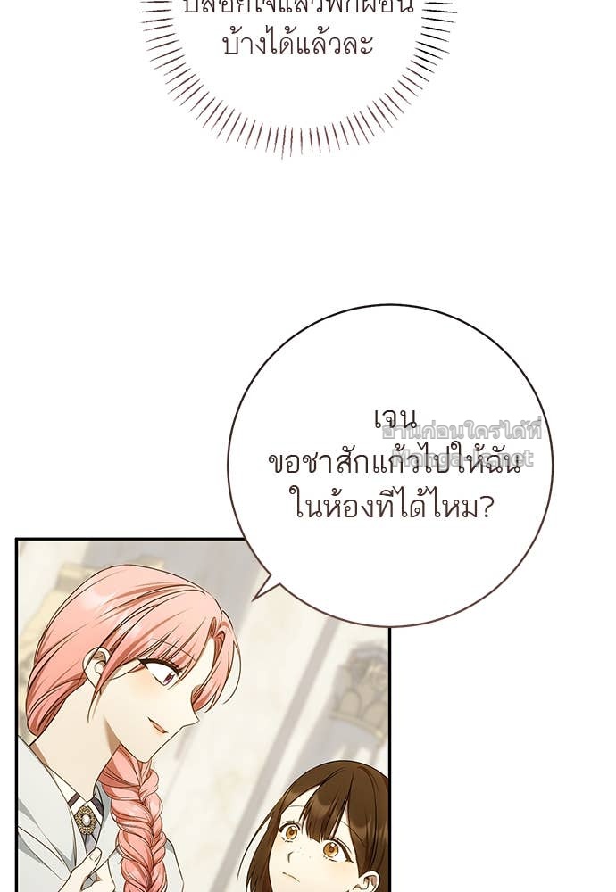 Doujin-Lc- อ่าน โดจิน มังฮวา เกาหลี ญี่ปุ่น จีน แปลไทย อยากได้ ก็เอาไป ตอนที่ 1 2 3 4 5 6 7 8 9 10 11 12 13 14 ฟรี ไม่มีโฆษณา อ่าน โดจิน Manhwa เกาหลี ญี่ปุ่น จีน เรามีครบ คัดมาให้เน้นๆ โดจิน 18+ รับประกันความฟินโดย Doujin Lc