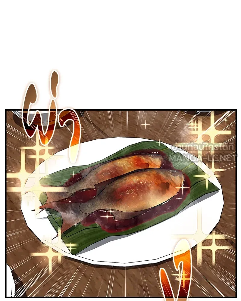 สุดยอดเทรนเนอร์แห่งยุทธภพ ตอนที่ 48 สิ่งที่ต้องทำเป็นอันดับแรก รูปที่ 66