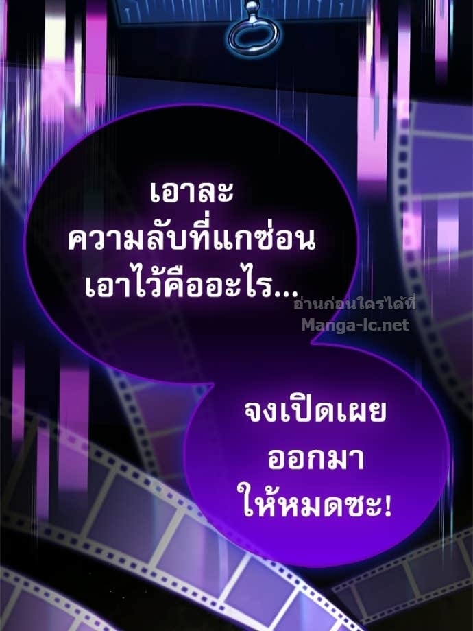 Doujin-Lc- อ่าน โดจิน มังฮวา เกาหลี ญี่ปุ่น จีน แปลไทย หยุดนะจอมมาร ฮีโร่ล้อมไว้หมดแล้ว ตอนที่ 1 2 3 4 5 6 7 8 9 10 11 12 13 14 ฟรี ไม่มีโฆษณา อ่าน โดจิน Manhwa เกาหลี ญี่ปุ่น จีน เรามีครบ คัดมาให้เน้นๆ โดจิน 18+ รับประกันความฟินโดย Doujin Lc