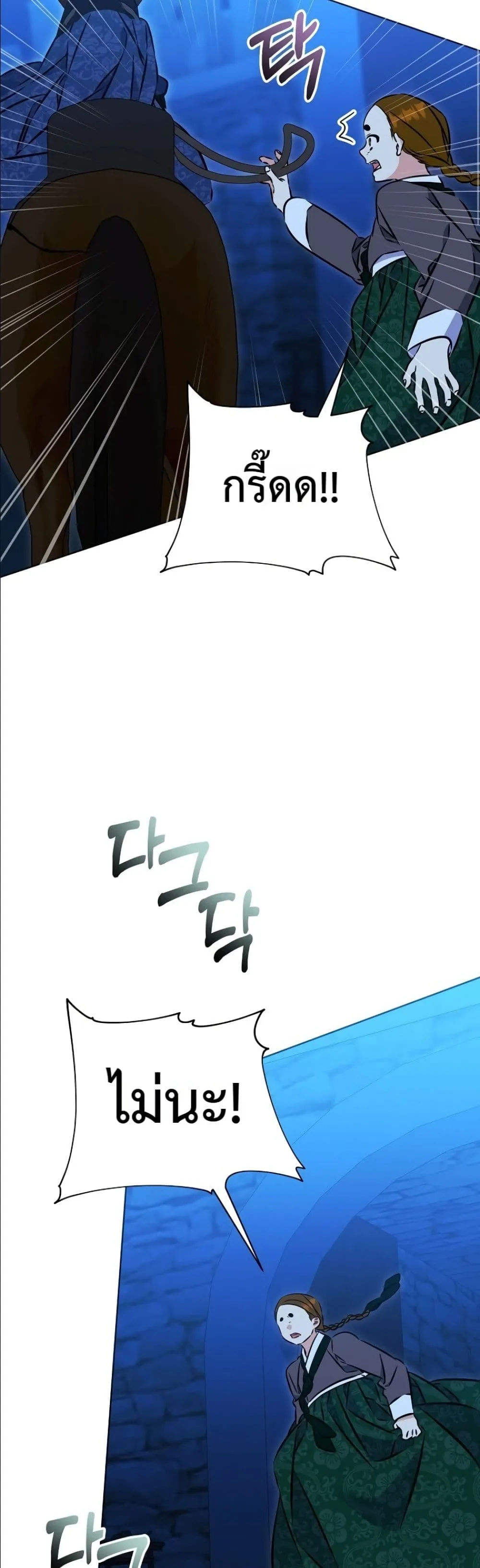 Manga-lc-com อ่านมังงะ อ่านการ์ตูน ออนไลน์ ฟรี The Princess’s Guide to a Perfect Life ตอนที่ 1 2 3 4 5 6 7 8 9 10 11 12 13 14 ฟรี ไม่มีโฆษณา Manga-lc - อ่าน มังงะ อ่าน การ์ตูน ออนไลน์ อ่านมังงะ ฟรี