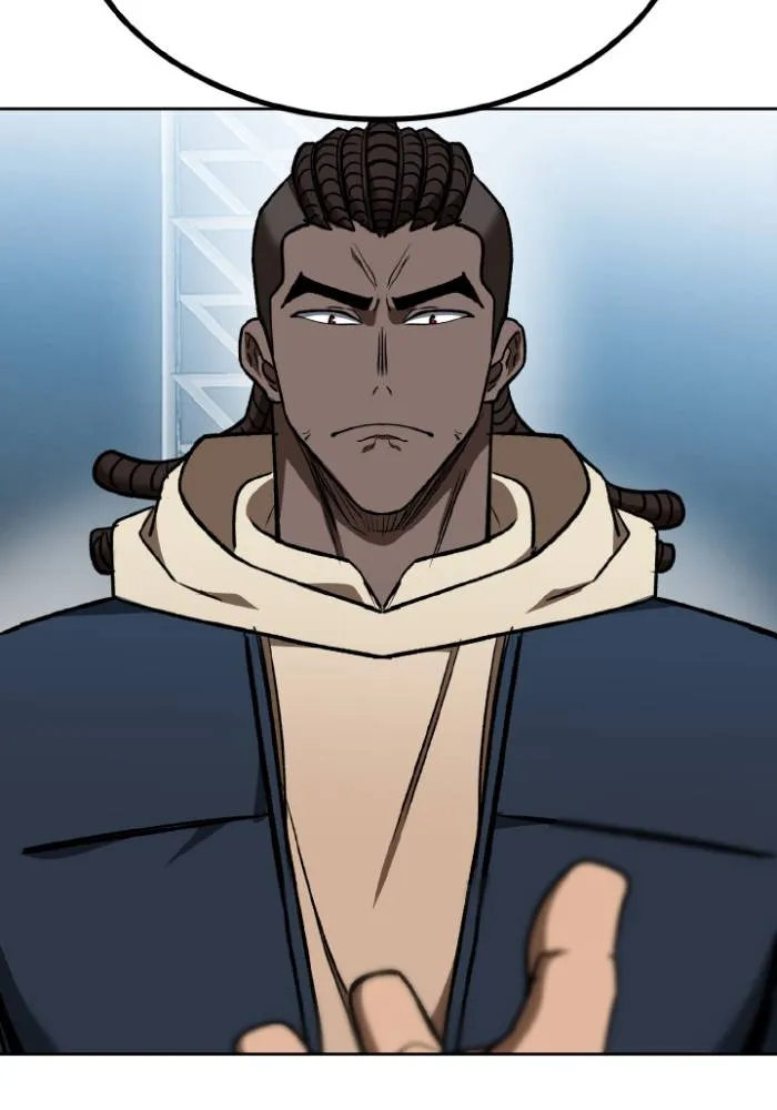 ราชาแห่งอ็อกทากอน ตอนที่ 110 รูปที่ 101