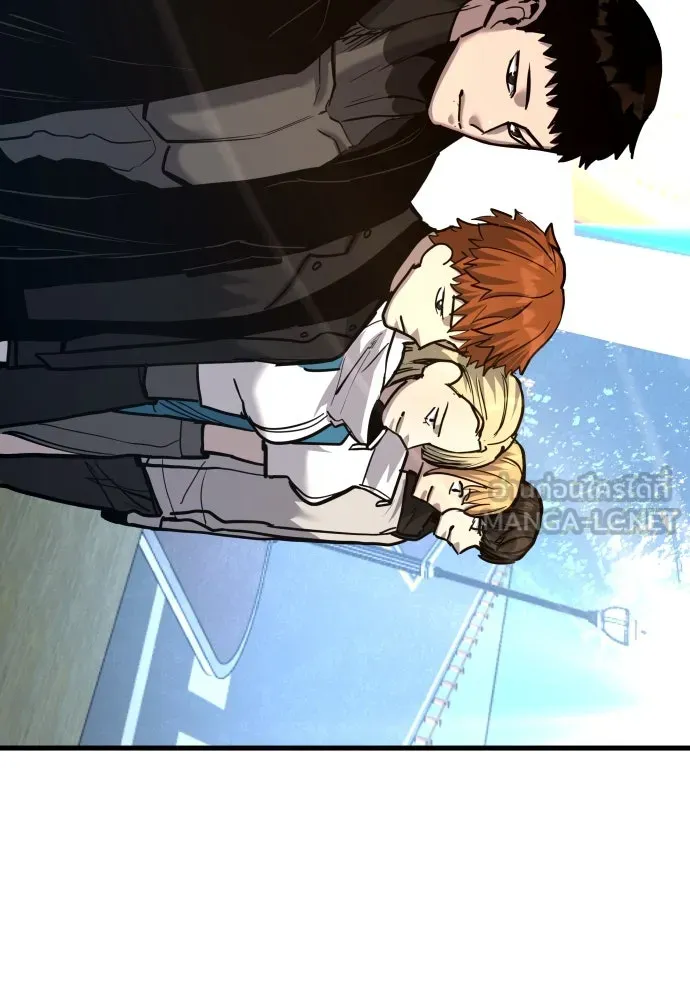 มือพิพากษา ตอนที่ 51 รูปที่ 159