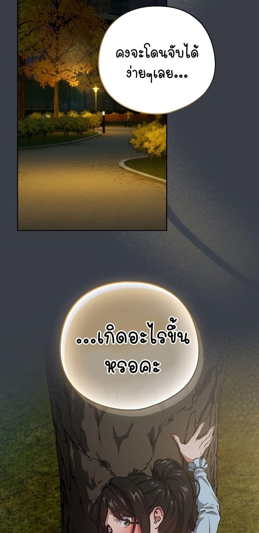 Doujin-Lc- อ่าน โดจิน มังฮวา เกาหลี ญี่ปุ่น จีน แปลไทย After Work Love Affairs ตอนที่ 1 2 3 4 5 6 7 8 9 10 11 12 13 14 ฟรี ไม่มีโฆษณา อ่าน โดจิน Manhwa เกาหลี ญี่ปุ่น จีน เรามีครบ คัดมาให้เน้นๆ โดจิน 18+ รับประกันความฟินโดย  Doujin Lc