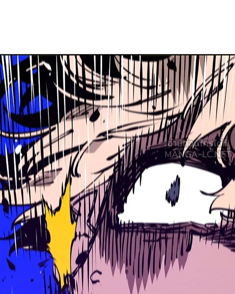 Player ตอนที่ 71 รูปที่ 75