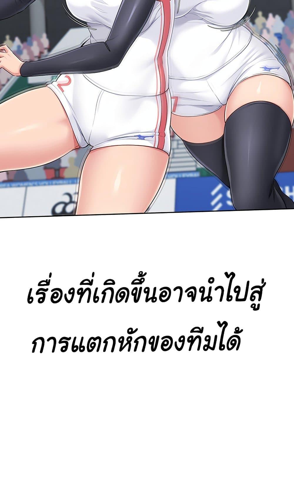 Doujin-Lc- อ่าน โดจิน มังฮวา เกาหลี ญี่ปุ่น จีน แปลไทย Set Up ตอนที่ 1 2 3 4 5 6 7 8 9 10 11 12 13 14 ฟรี ไม่มีโฆษณา อ่าน โดจิน Manhwa เกาหลี ญี่ปุ่น จีน เรามีครบ คัดมาให้เน้นๆ โดจิน 18+ รับประกันความฟินโดย  Doujin Lc