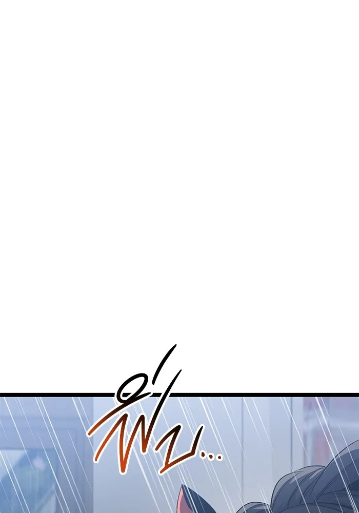 ราชินีนักบู๊ ตอนที่ 28 รูปที่ 131