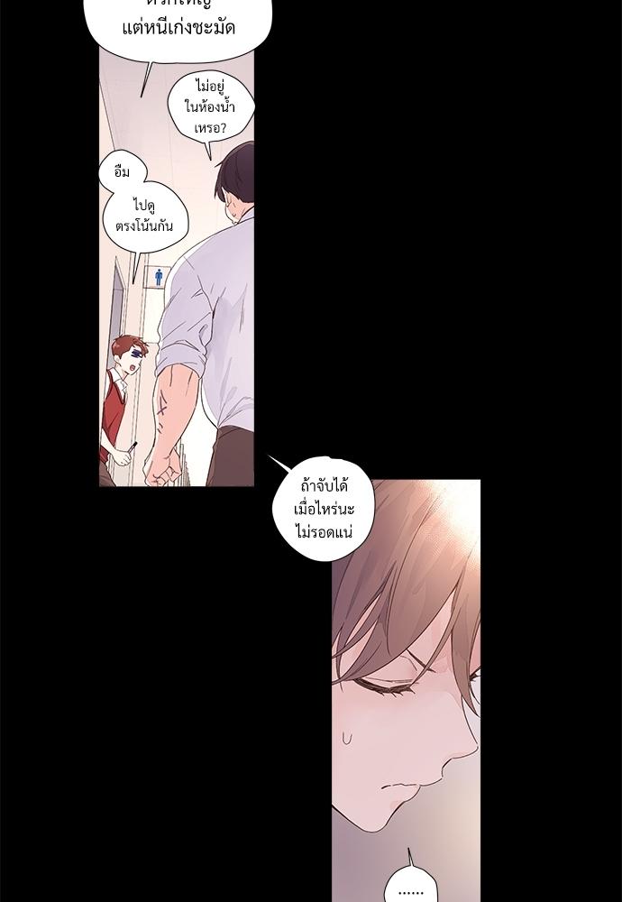 Manga-lc-com อ่านมังงะ อ่านการ์ตูน ออนไลน์ ฟรี 4 Week Lovers ตอนที่ 1 2 3 4 5 6 7 8 9 10 11 12 13 14 ฟรี ไม่มีโฆษณา Manga-lc - อ่าน มังงะ อ่าน การ์ตูน ออนไลน์ อ่านมังงะ ฟรี