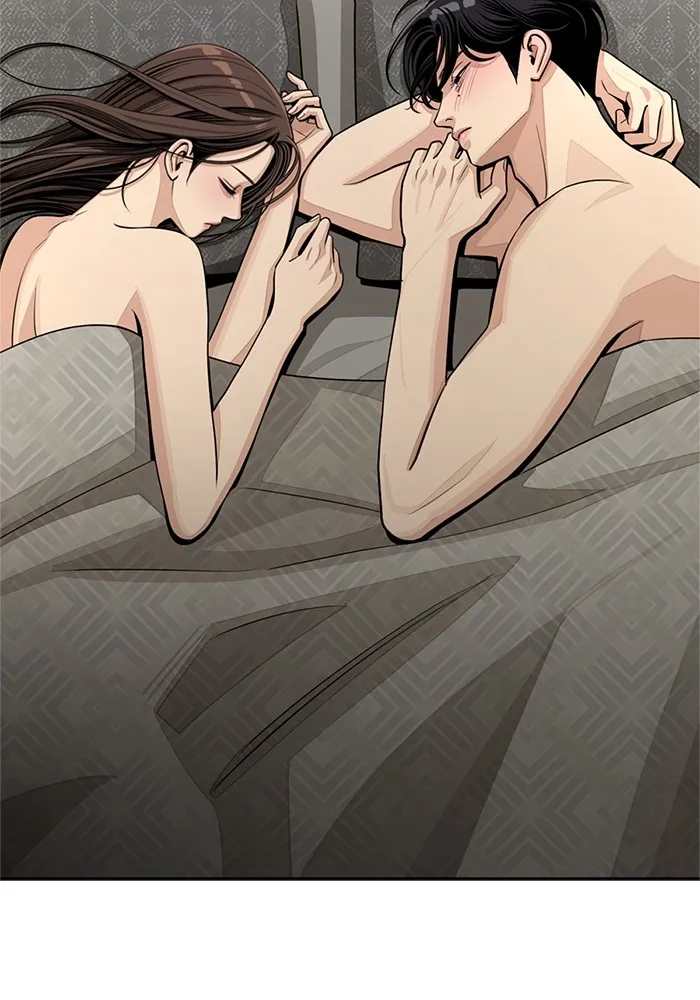 ความรักของอิซอบ ตอนที่ 75 รูปที่ 8