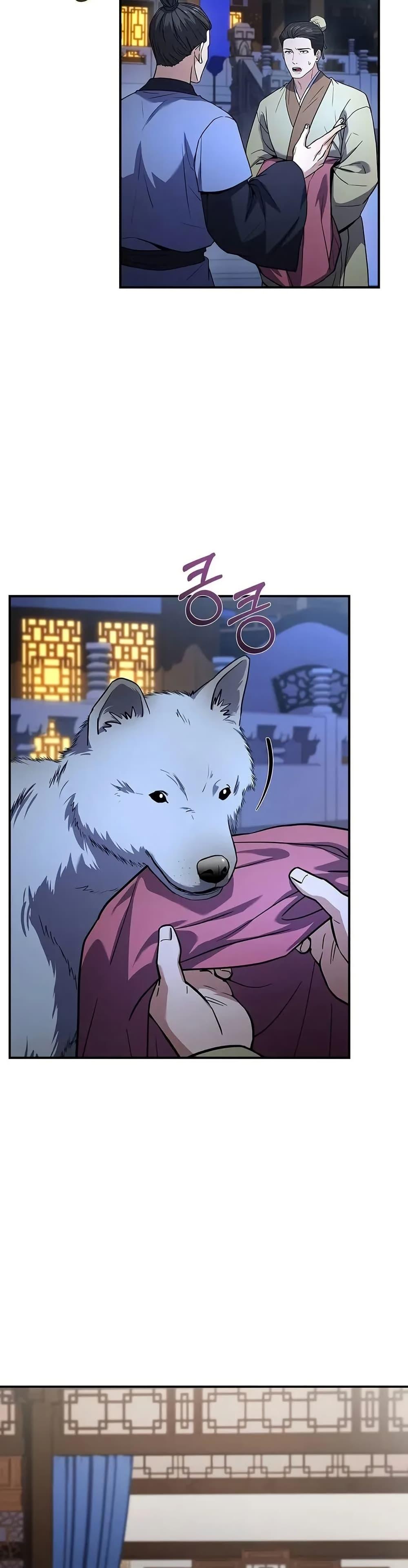 Manga-lc-com อ่านมังงะ อ่านการ์ตูน ออนไลน์ ฟรี Reincarnated Escort Warrior ตอนที่ 1 2 3 4 5 6 7 8 9 10 11 12 13 14 ฟรี ไม่มีโฆษณา Manga-lc - อ่าน มังงะ อ่าน การ์ตูน ออนไลน์ อ่านมังงะ ฟรี