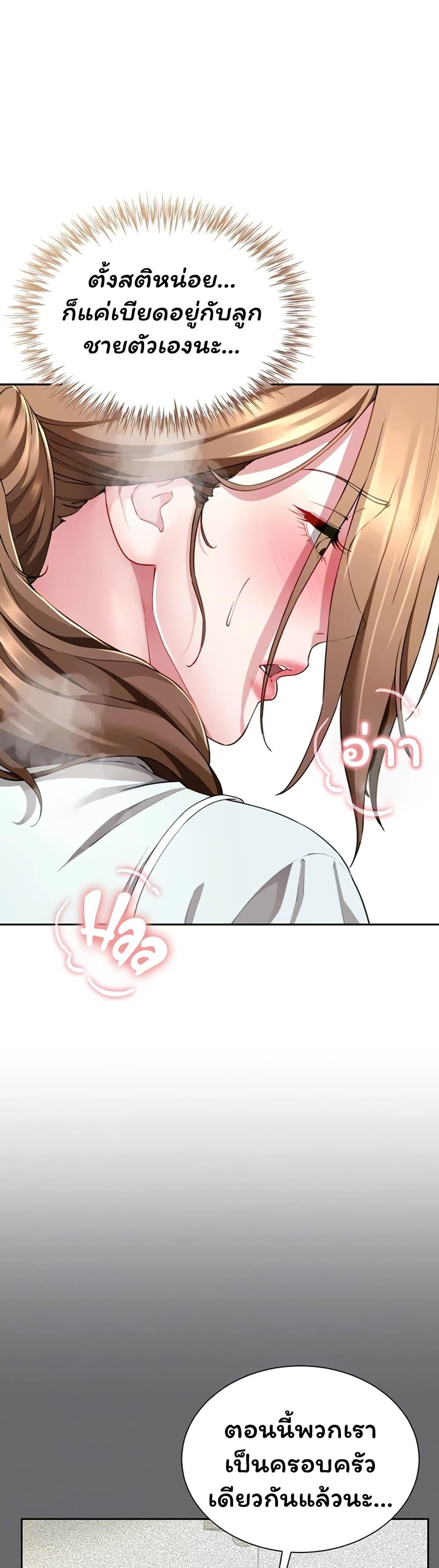 Doujin-Lc- อ่าน โดจิน มังฮวา เกาหลี ญี่ปุ่น จีน แปลไทย The Lovers Were ตอนที่ 1 2 3 4 5 6 7 8 9 10 11 12 13 14 ฟรี ไม่มีโฆษณา อ่าน โดจิน Manhwa เกาหลี ญี่ปุ่น จีน เรามีครบ คัดมาให้เน้นๆ โดจิน 18+ รับประกันความฟินโดย  Doujin Lc