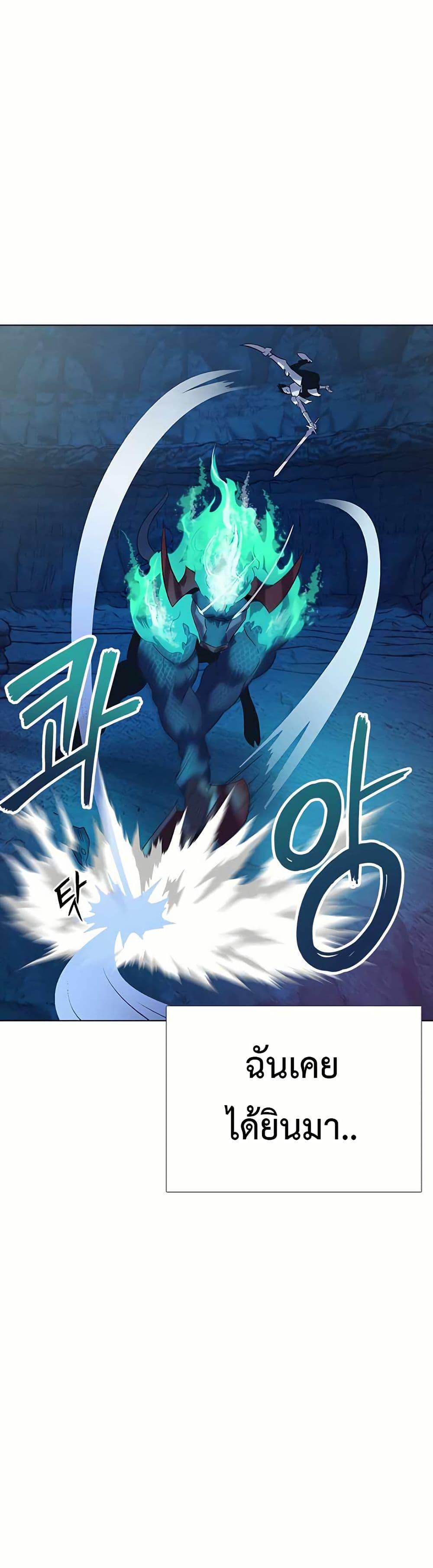 Manga-lc-com อ่านมังงะ อ่านการ์ตูน ออนไลน์ ฟรี The Gaming Expert ตอนที่ 1 2 3 4 5 6 7 8 9 10 11 12 13 14 ฟรี ไม่มีโฆษณา Manga-lc - อ่าน มังงะ อ่าน การ์ตูน ออนไลน์ อ่านมังงะ ฟรี