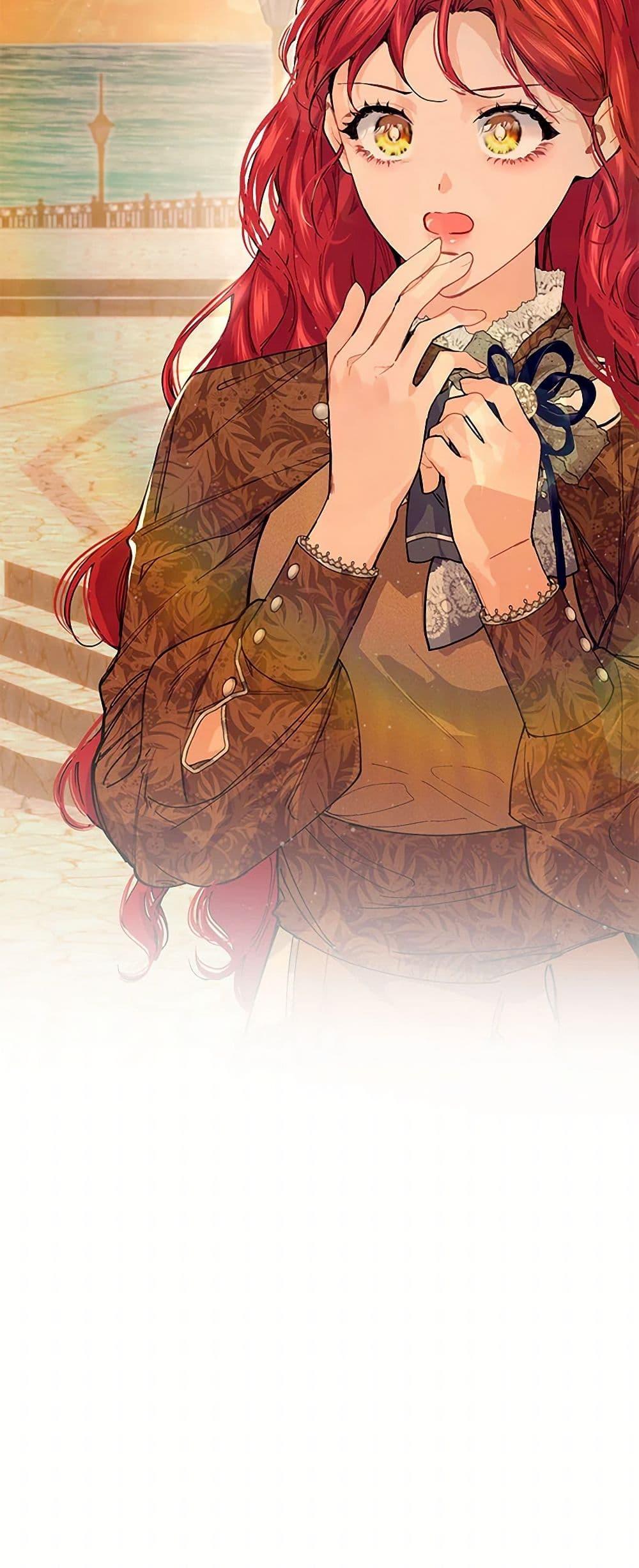 Manga-lc-com อ่านมังงะ อ่านการ์ตูน ออนไลน์ ฟรี The Elegant Sea of Savagery ตอนที่ 1 2 3 4 5 6 7 8 9 10 11 12 13 14 ฟรี ไม่มีโฆษณา Manga-lc - อ่าน มังงะ อ่าน การ์ตูน ออนไลน์ อ่านมังงะ ฟรี