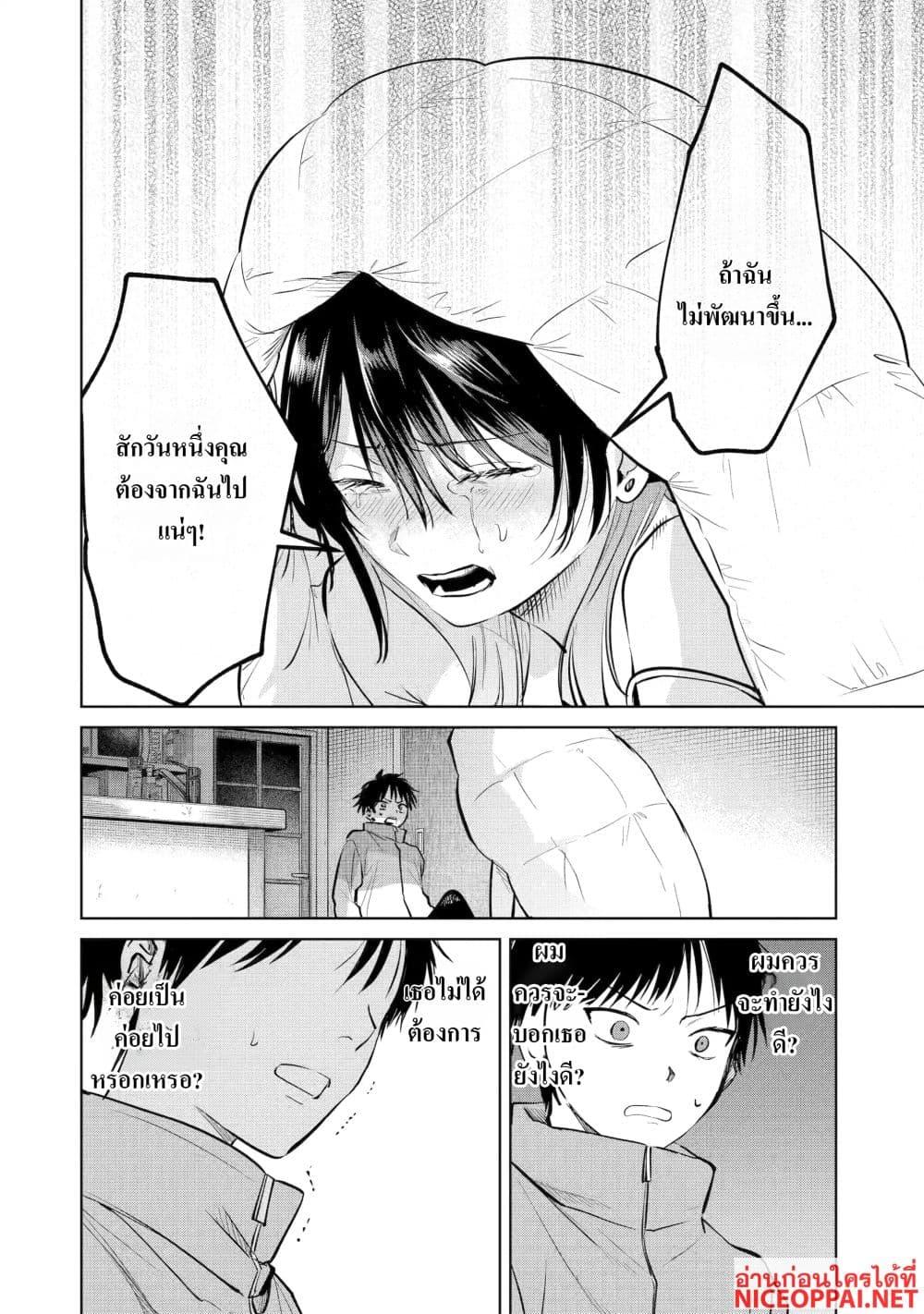 Manga-lc-com อ่านมังงะ อ่านการ์ตูน ออนไลน์ ฟรี The Story of a Scary Consignee ตอนที่ 1 2 3 4 5 6 7 8 9 10 11 12 13 14 ฟรี ไม่มีโฆษณา Manga-lc - อ่าน มังงะ อ่าน การ์ตูน ออนไลน์ อ่านมังงะ ฟรี