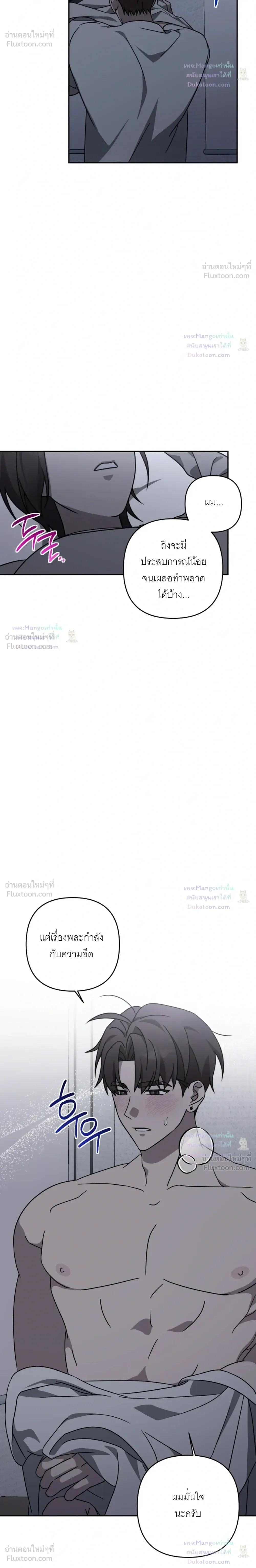 Doujin-Lc- อ่าน โดจิน มังฮวา เกาหลี ญี่ปุ่น จีน แปลไทย A Succubus Wants to Live Ordinarily! ซัคคิวบัสก็อยากใช้ชีวิตธรรมดา! ตอนที่ 1 2 3 4 5 6 7 8 9 10 11 12 13 14 ฟรี ไม่มีโฆษณา อ่าน โดจิน Manhwa เกาหลี ญี่ปุ่น จีน เรามีครบ คัดมาให้เน้นๆ โดจิน 18+ รับประกันความฟินโดย  Doujin Lc