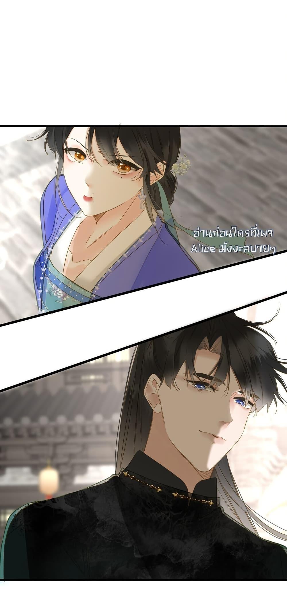 Manga-lc-com อ่านมังงะ อ่านการ์ตูน ออนไลน์ ฟรี ThePrinceIsC ตอนที่ 1 2 3 4 5 6 7 8 9 10 11 12 13 14 ฟรี ไม่มีโฆษณา Manga-lc - อ่าน มังงะ อ่าน การ์ตูน ออนไลน์ อ่านมังงะ ฟรี