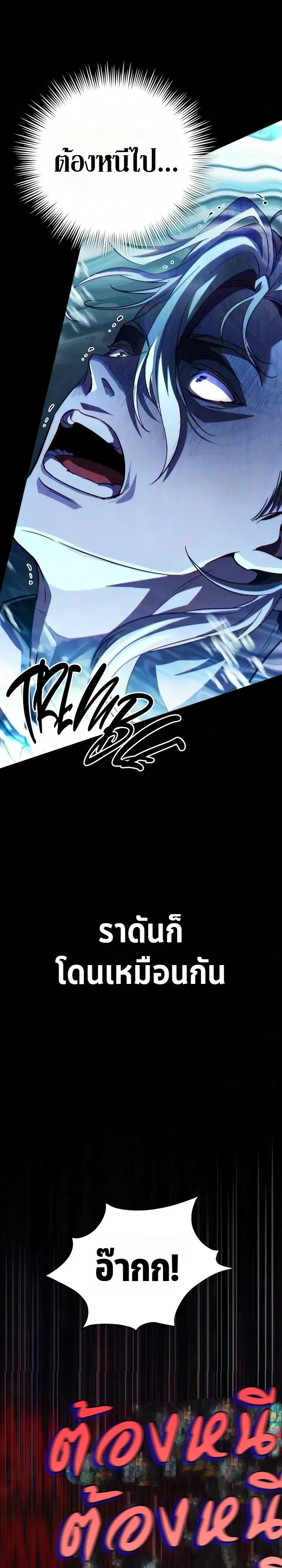 Manga-lc-com อ่านมังงะ อ่านการ์ตูน ออนไลน์ ฟรี Raising Villains the Right Way ฉันกลายเป็นผู้สนับสนุนของเหล่ ตอนที่ 1 2 3 4 5 6 7 8 9 10 11 12 13 14 ฟรี ไม่มีโฆษณา Manga-lc - อ่าน มังงะ อ่าน การ์ตูน ออนไลน์ อ่านมังงะ ฟรี