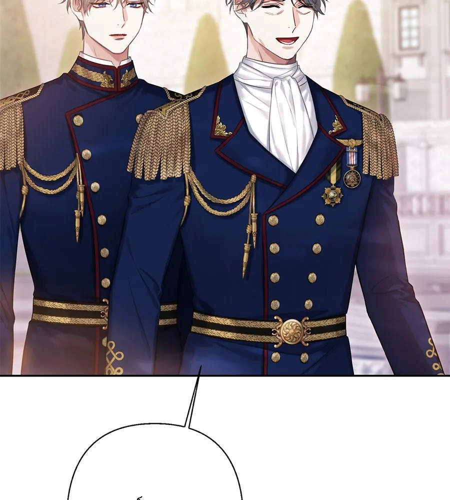 บาสเตียน ตอนที่ 36 (จบซีซัน 1) รูปที่ 44