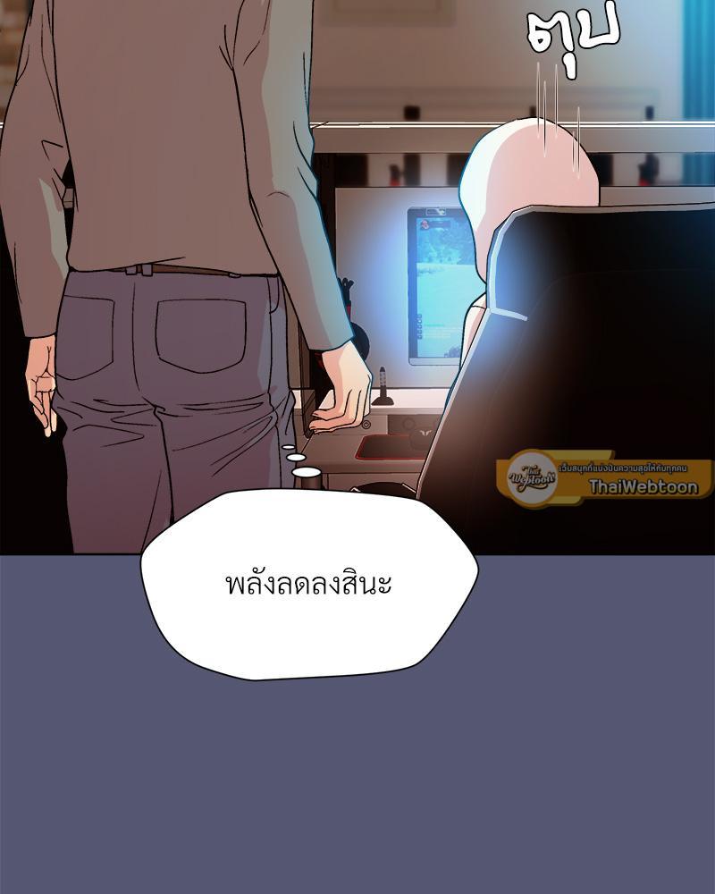 Doujin-Lc- อ่าน โดจิน มังฮวา เกาหลี ญี่ปุ่น จีน แปลไทย Playing a game with my Busty Manager ตอนที่ 1 2 3 4 5 6 7 8 9 10 11 12 13 14 ฟรี ไม่มีโฆษณา อ่าน โดจิน Manhwa เกาหลี ญี่ปุ่น จีน เรามีครบ คัดมาให้เน้นๆ โดจิน 18+ รับประกันความฟินโดย  Doujin Lc