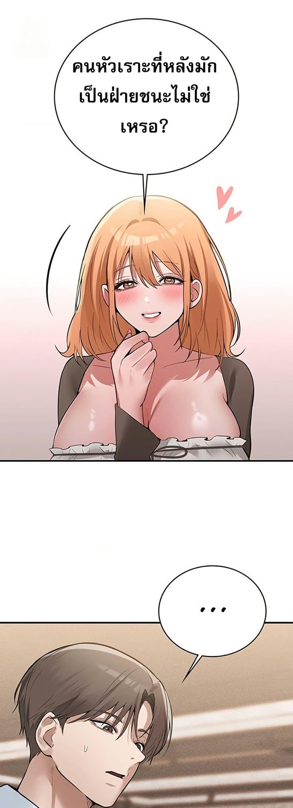 Doujin-Lc- อ่าน โดจิน มังฮวา เกาหลี ญี่ปุ่น จีน แปลไทย PC Cafe Goddess ตอนที่ 1 2 3 4 5 6 7 8 9 10 11 12 13 14 ฟรี ไม่มีโฆษณา อ่าน โดจิน Manhwa เกาหลี ญี่ปุ่น จีน เรามีครบ คัดมาให้เน้นๆ โดจิน 18+ รับประกันความฟินโดย  Doujin Lc