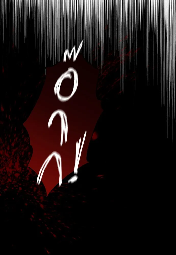 เลดี้มินต์ ตอนที่ 41 รูปที่ 109