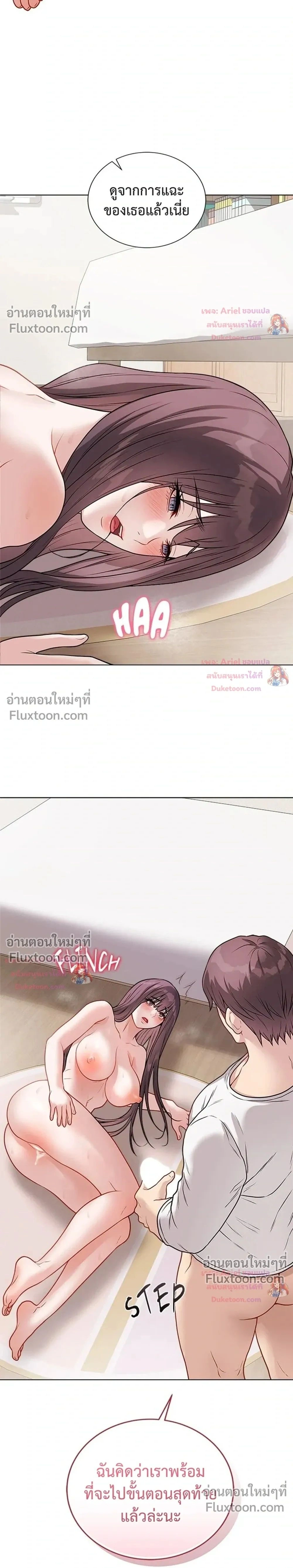Doujin-Lc- อ่าน โดจิน มังฮวา เกาหลี ญี่ปุ่น จีน แปลไทย Private Academy สถาบันส่วนตัว ตอนที่ 1 2 3 4 5 6 7 8 9 10 11 12 13 14 ฟรี ไม่มีโฆษณา อ่าน โดจิน Manhwa เกาหลี ญี่ปุ่น จีน เรามีครบ คัดมาให้เน้นๆ โดจิน 18+ รับประกันความฟินโดย  Doujin Lc