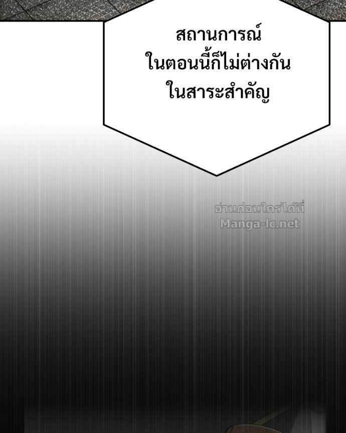 Doujin-Lc- อ่าน โดจิน มังฮวา เกาหลี ญี่ปุ่น จีน แปลไทย บอกมาค่าตัวเท่าไหร่ ตอนที่ 1 2 3 4 5 6 7 8 9 10 11 12 13 14 ฟรี ไม่มีโฆษณา อ่าน โดจิน Manhwa เกาหลี ญี่ปุ่น จีน เรามีครบ คัดมาให้เน้นๆ โดจิน 18+ รับประกันความฟินโดย Doujin Lc