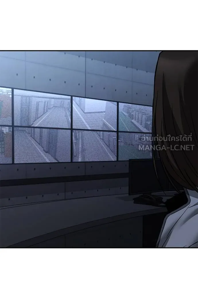 เลวฟาดเลว ตอนที่ 119 รูปที่ 66