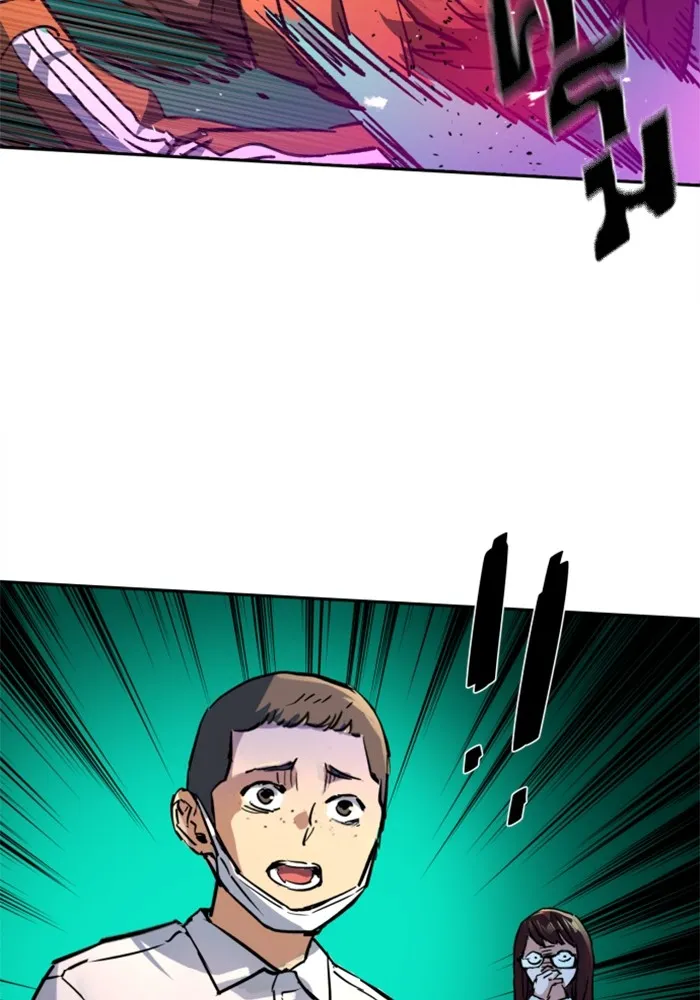 พี่ชายสายบอดี้การ์ด ตอนที่ 207 รูปที่ 107