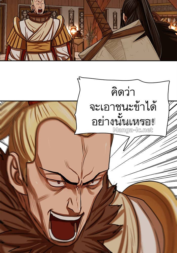 Doujin-Lc- อ่าน โดจิน มังฮวา เกาหลี ญี่ปุ่น จีน แปลไทย องครักษ์แห่งอัครสกุลจาง ตอนที่ 1 2 3 4 5 6 7 8 9 10 11 12 13 14 ฟรี ไม่มีโฆษณา อ่าน โดจิน Manhwa เกาหลี ญี่ปุ่น จีน เรามีครบ คัดมาให้เน้นๆ โดจิน 18+ รับประกันความฟินโดย Doujin Lc