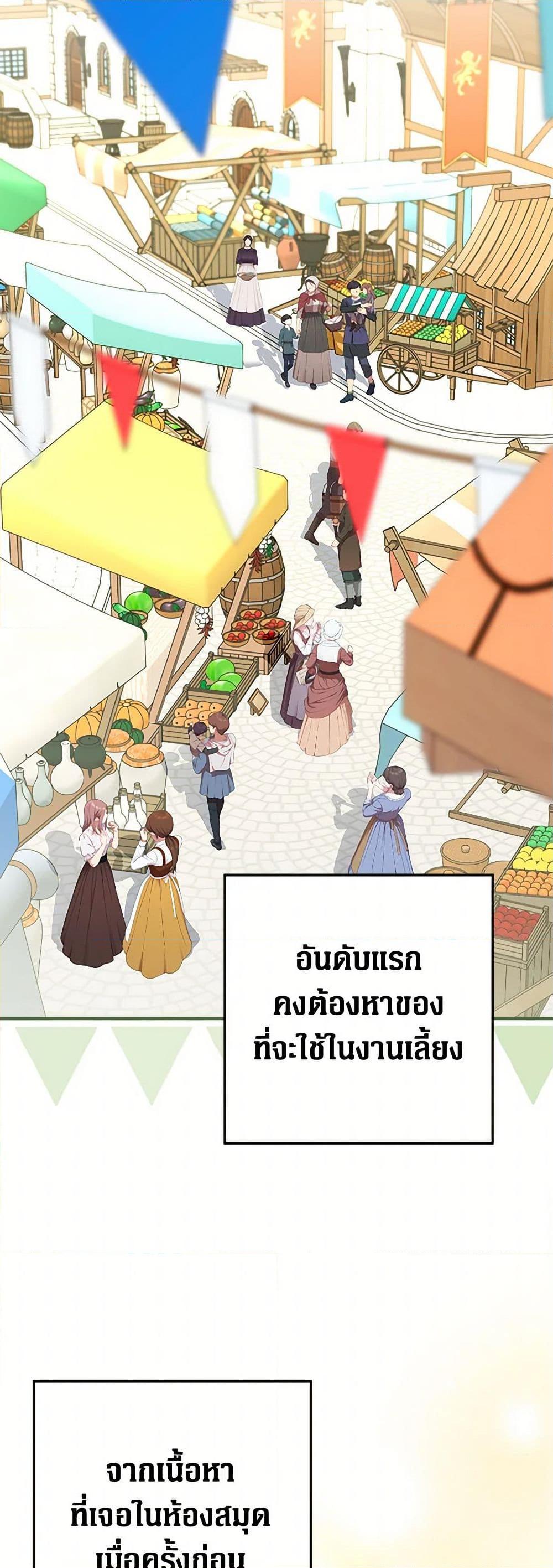 Manga-lc-com อ่านมังงะ อ่านการ์ตูน ออนไลน์ ฟรี Lady Blue Bird of the White Lion Family ตอนที่ 1 2 3 4 5 6 7 8 9 10 11 12 13 14 ฟรี ไม่มีโฆษณา Manga-lc - อ่าน มังงะ อ่าน การ์ตูน ออนไลน์ อ่านมังงะ ฟรี