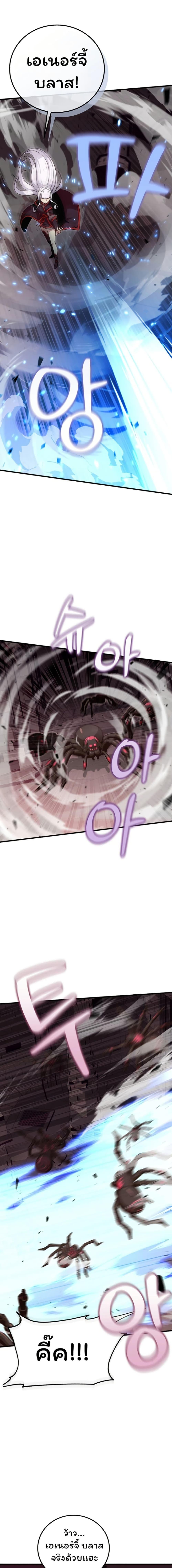 Manga-lc-com อ่านมังงะ อ่านการ์ตูน ออนไลน์ ฟรี Admission is a Waste of Time ตอนที่ 1 2 3 4 5 6 7 8 9 10 11 12 13 14 ฟรี ไม่มีโฆษณา Manga-lc - อ่าน มังงะ อ่าน การ์ตูน ออนไลน์ อ่านมังงะ ฟรี