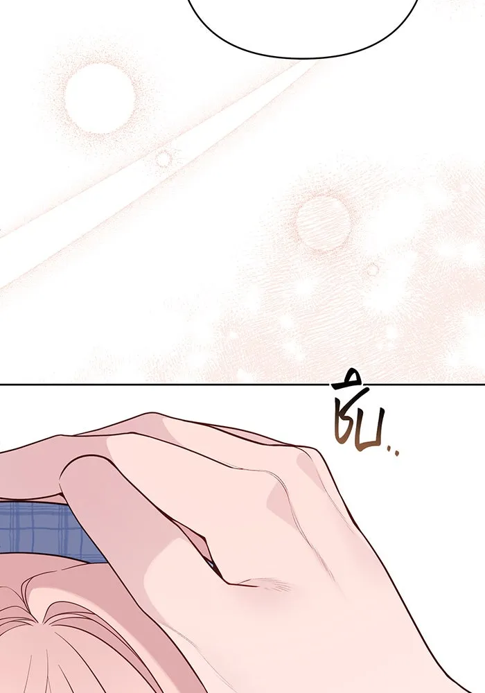 หนูน้อยทรราช ตอนที่ 73 รูปที่ 34