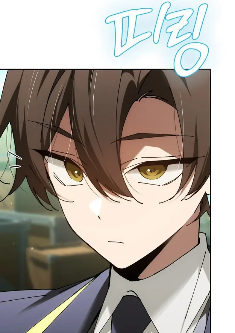 Magic Academy_s Genius Blinker ฉ_นกลายเป_นอ_จฉร_ยะการบล_งค_ในสถาบ_นเวทมนตร_ ตอนที่ ตอนที่ 81 รูปที่ 91