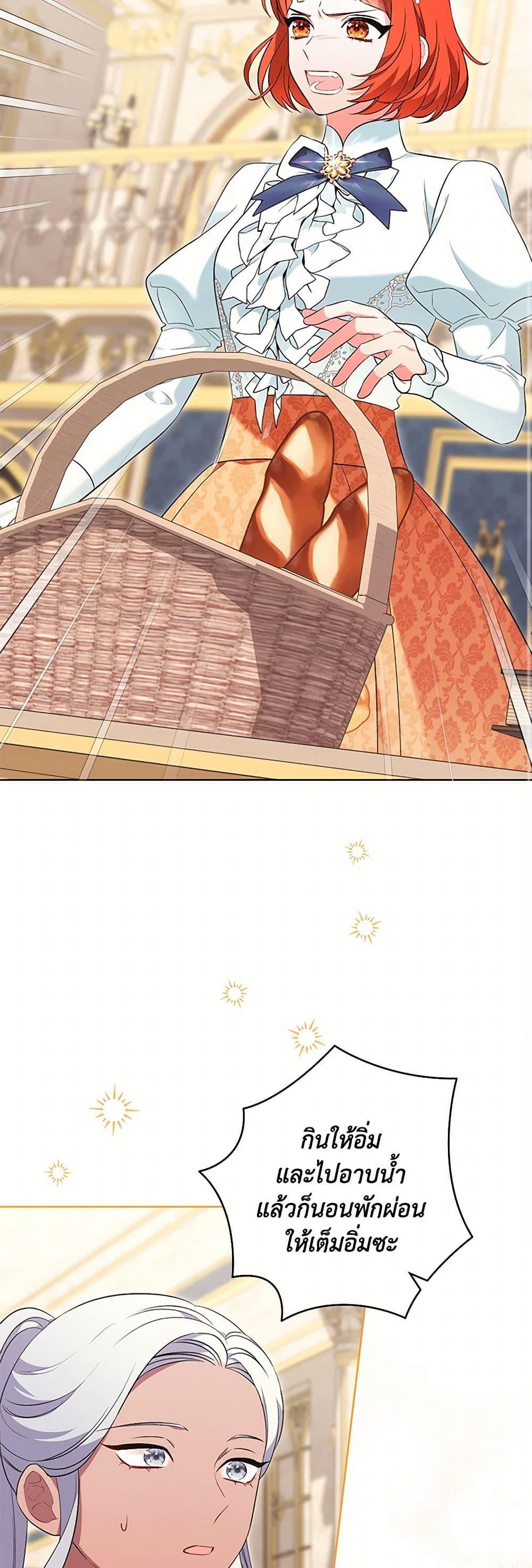 Manga-lc-com อ่านมังงะ อ่านการ์ตูน ออนไลน์ ฟรี The Wicked Ladies in Waiting ตอนที่ 1 2 3 4 5 6 7 8 9 10 11 12 13 14 ฟรี ไม่มีโฆษณา Manga-lc - อ่าน มังงะ อ่าน การ์ตูน ออนไลน์ อ่านมังงะ ฟรี