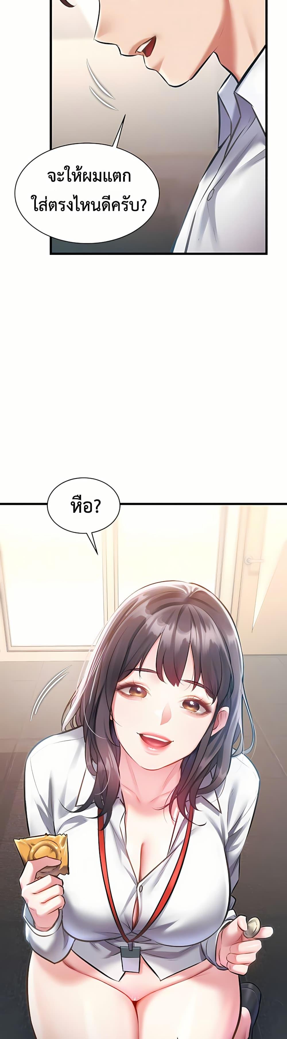 Doujin-Lc- อ่าน โดจิน มังฮวา เกาหลี ญี่ปุ่น จีน แปลไทย Each Building ตอนที่ 1 2 3 4 5 6 7 8 9 10 11 12 13 14 ฟรี ไม่มีโฆษณา อ่าน โดจิน Manhwa เกาหลี ญี่ปุ่น จีน เรามีครบ คัดมาให้เน้นๆ โดจิน 18+ รับประกันความฟินโดย  Doujin Lc