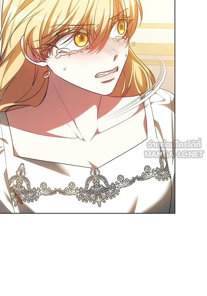 เหตุผลที่ฉันนอกใจ ตอนที่ 43 รูปที่ 57