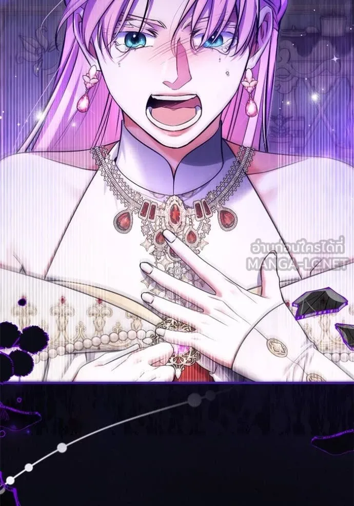 แด่ตัวละครโปรด ตอนที่ 104 รูปที่ 55